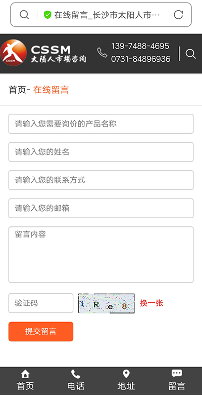 &#108;&#101;&#121;&#117;&#20048;&#40060;