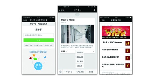 &#108;&#101;&#121;&#117;&#20048;&#40060;