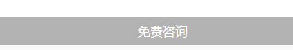 &#108;&#101;&#121;&#117;&#20048;&#40060;