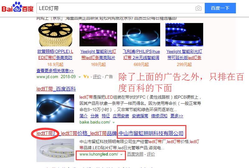 &#108;&#101;&#121;&#117;&#20048;&#40060;