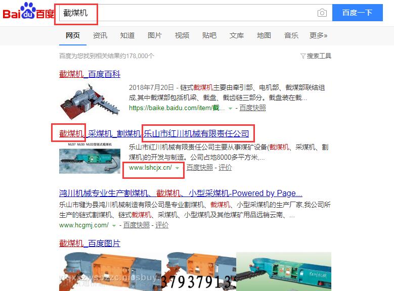 &#108;&#101;&#121;&#117;&#20048;&#40060;